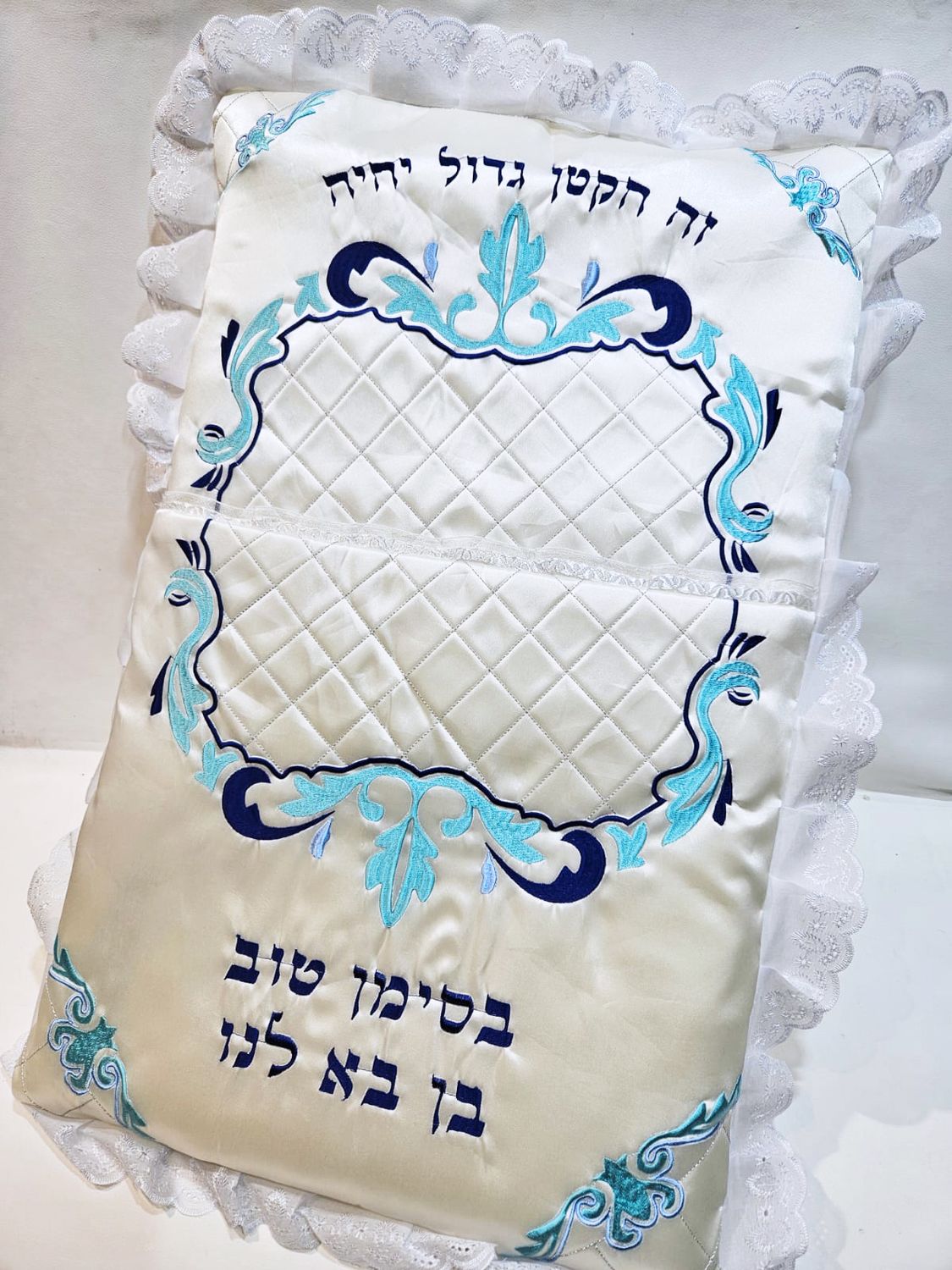 Coussin Brit "NOAM"