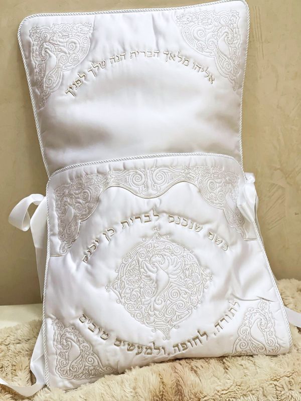 Coussin Brit "ETHAN"