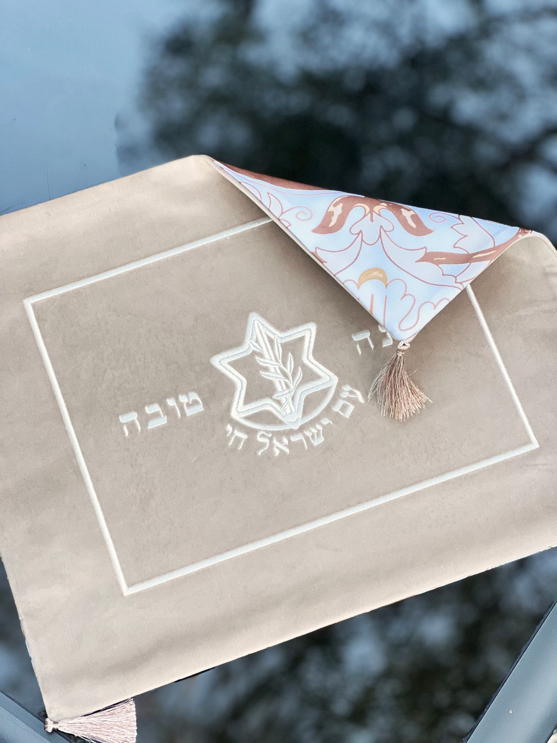 Couvre pain "AM ISRAËL HAÏ"