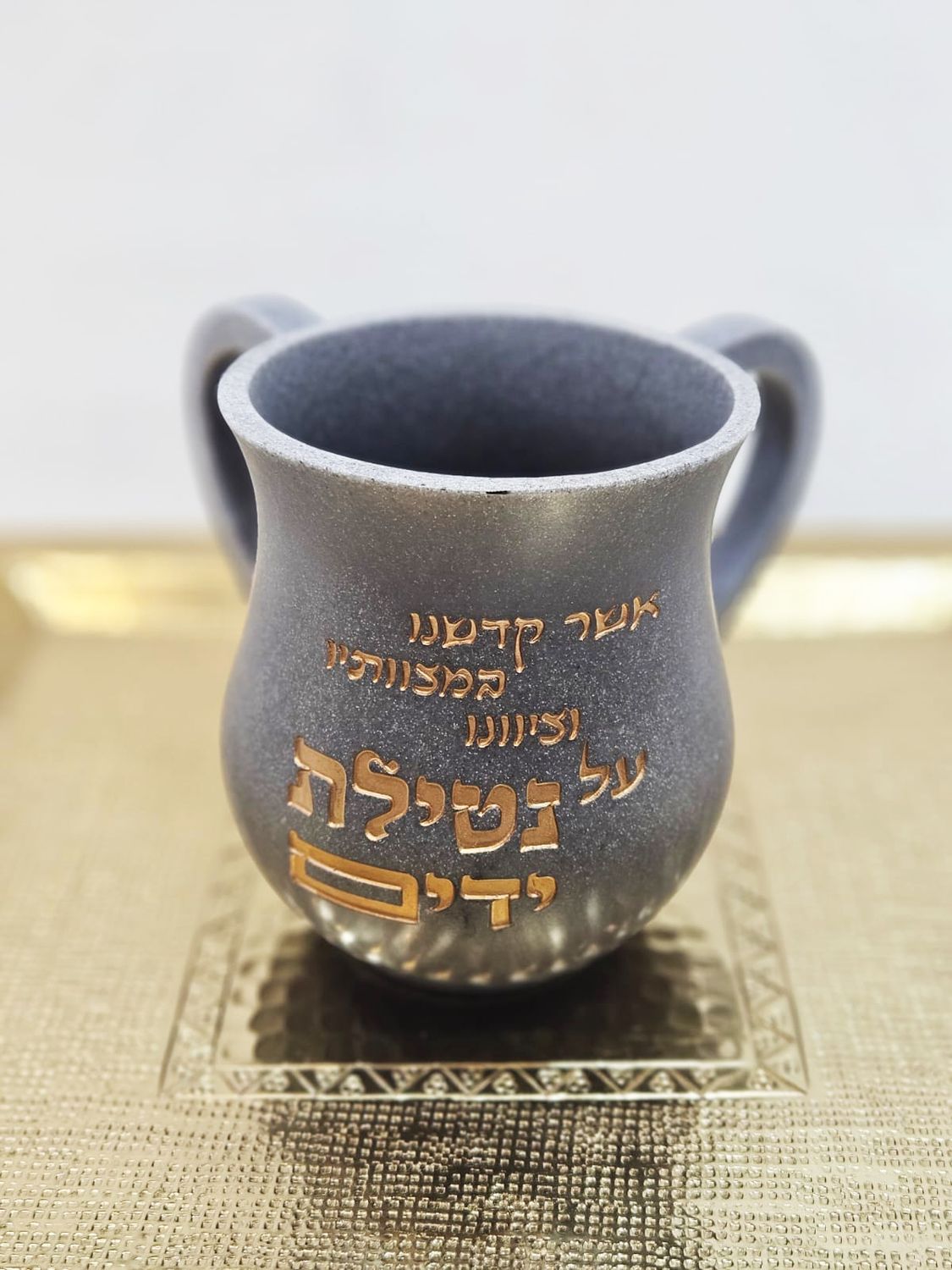 Kéli "GABRIEL"