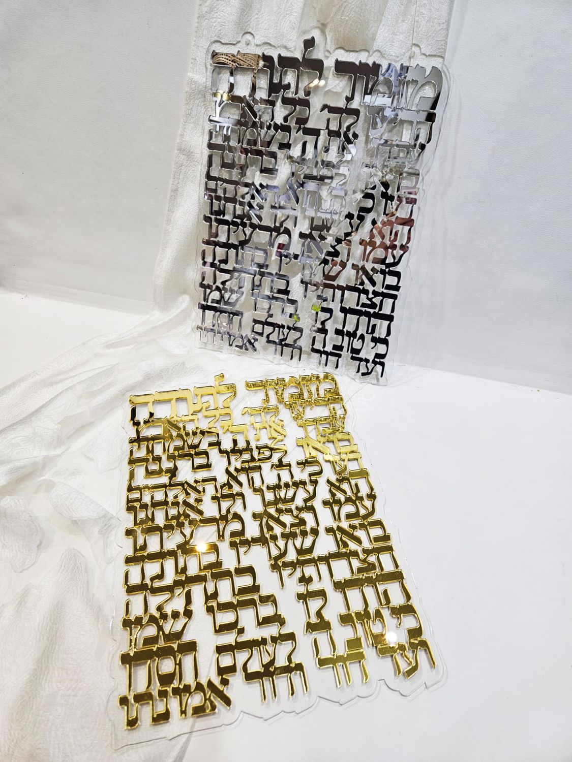 Bénédiction de la maison "PLEXI MIROIR"