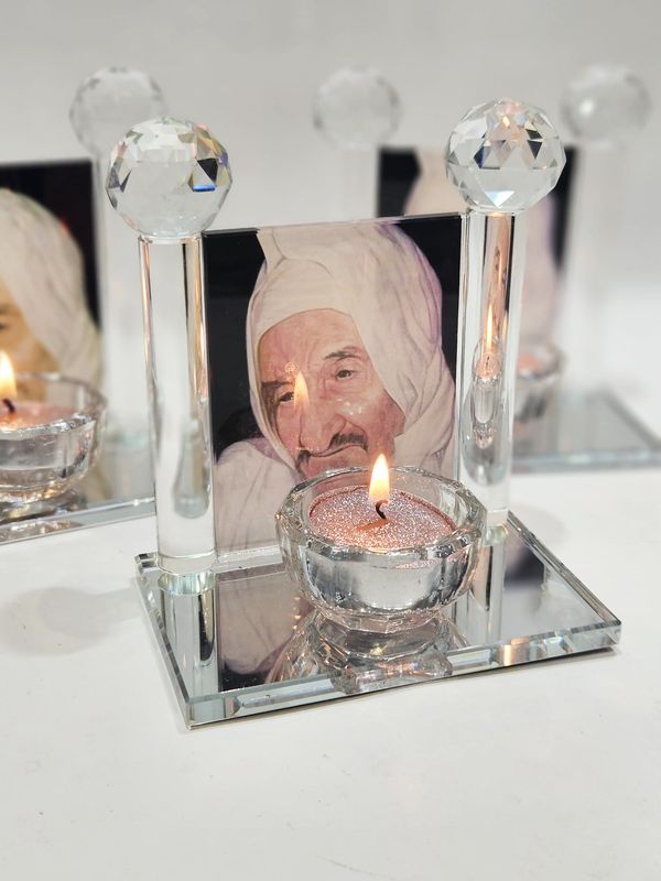 Bougeoir "BABA SALÉ"