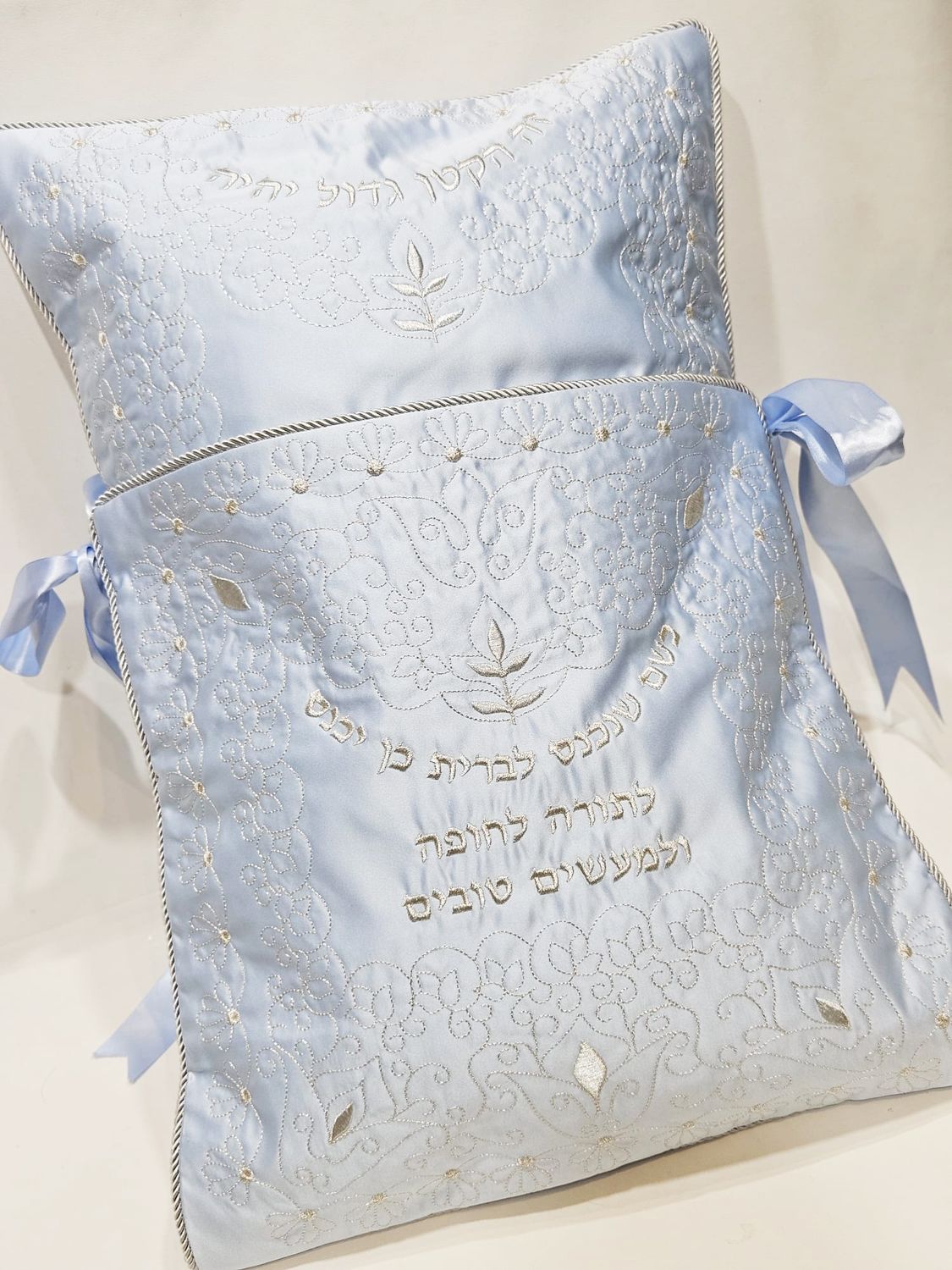 Coussin Brit "AARON"