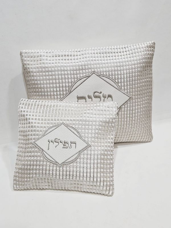 Pochettes talit/teph "SOLAL"