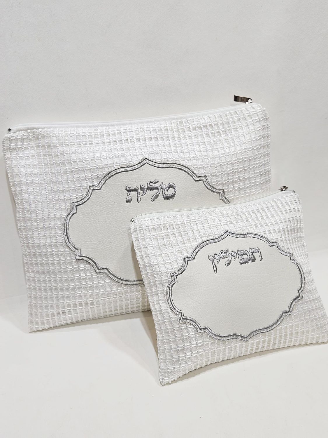 Pochettes talit/teph "MICHAEL"