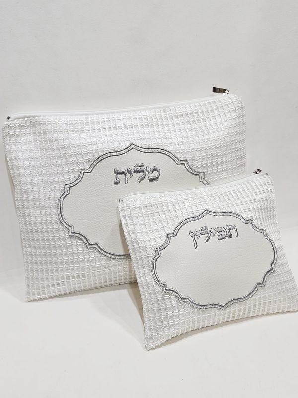 Pochettes talit/teph "MICHAEL"