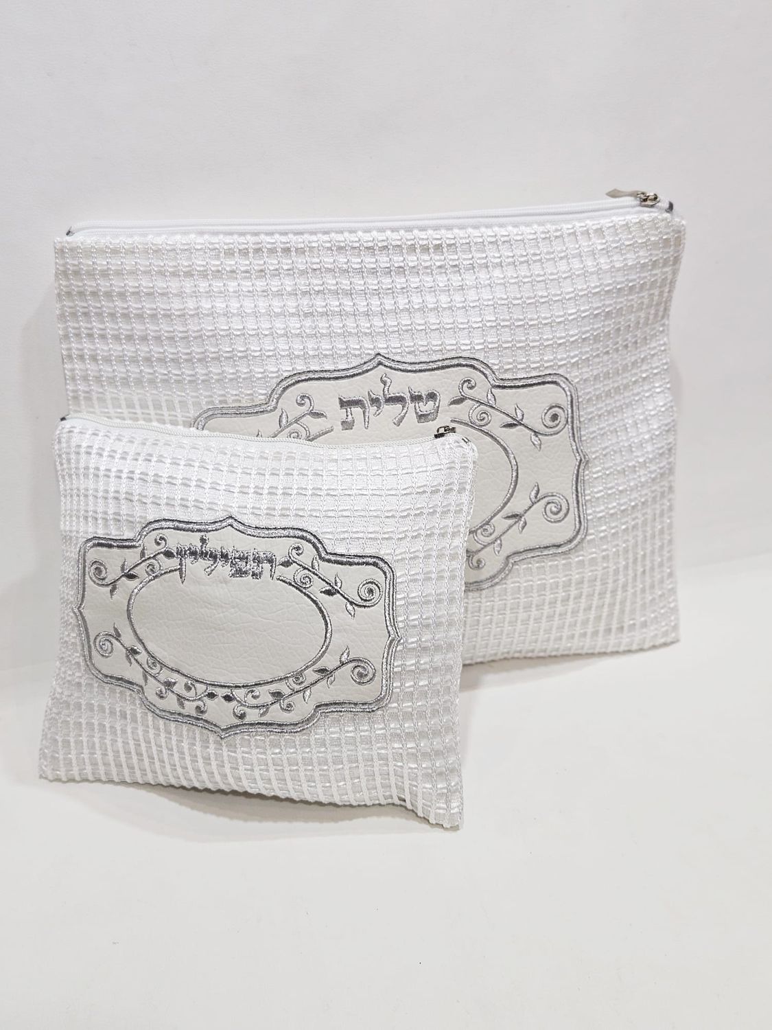 Pochettes talit/teph "JOSEPH"