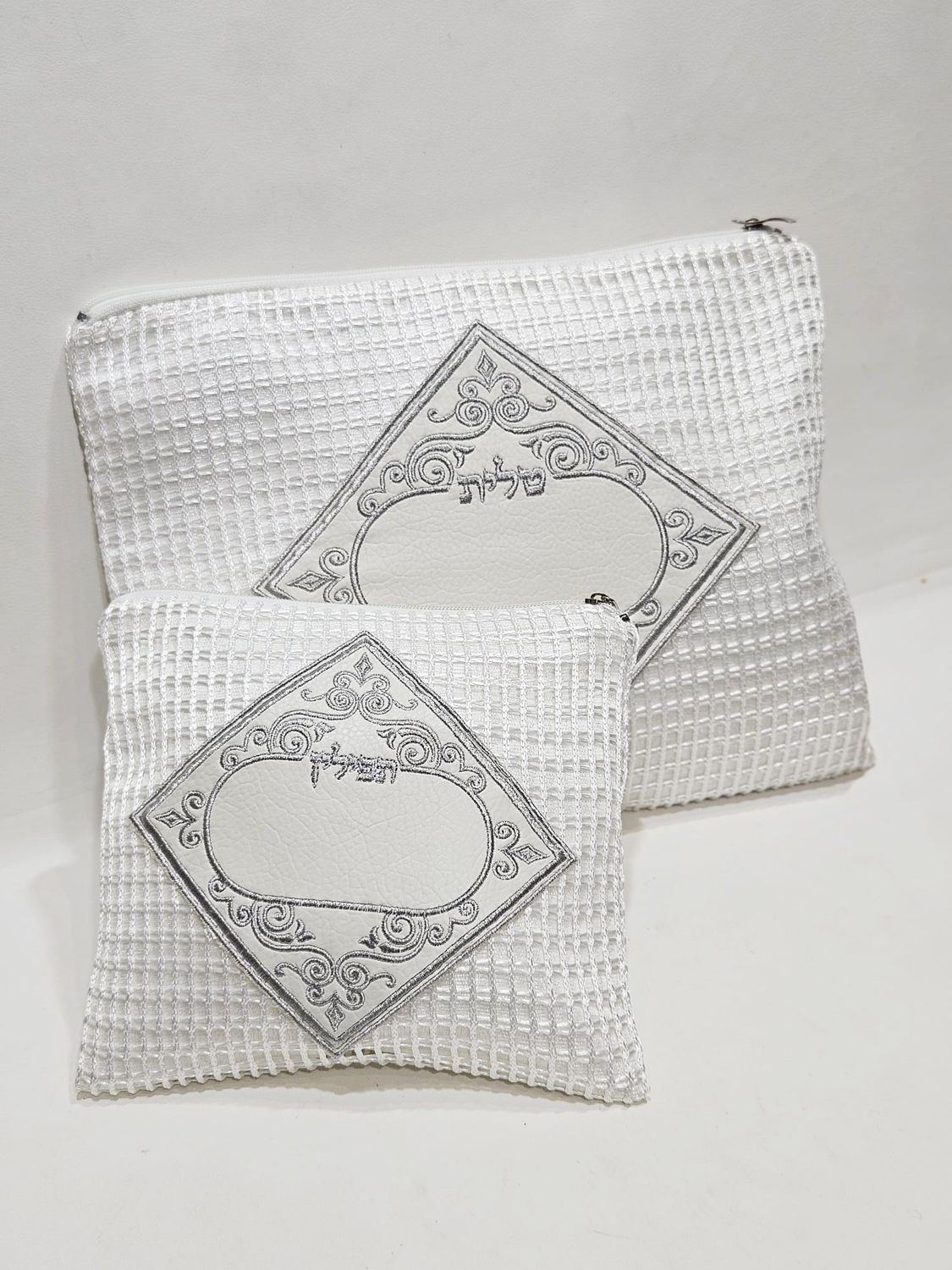 Pochettes talit/teph "RAPHAEL"