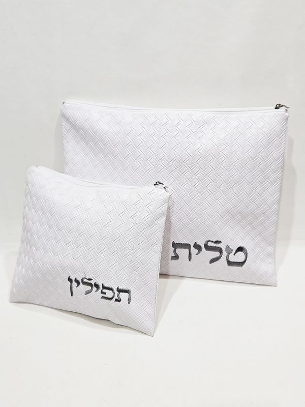 Pochettes talit/teph "AXEL"