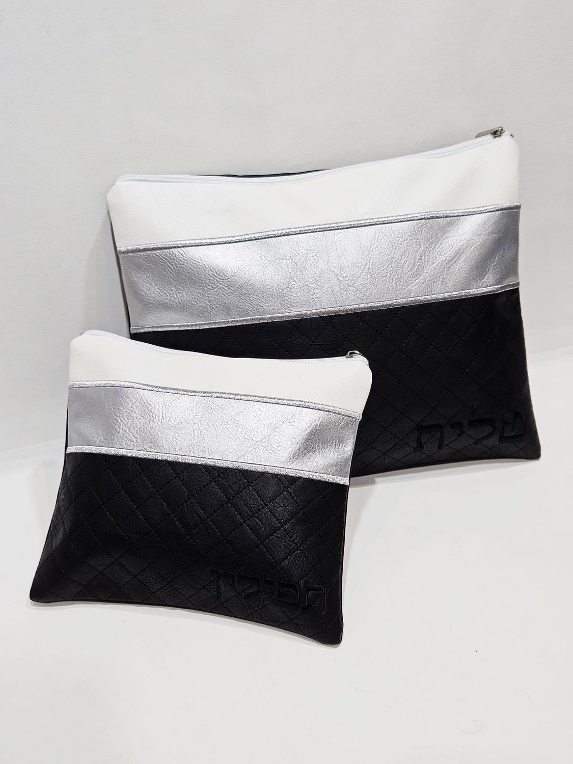 Pochettes talit/teph "GAL"