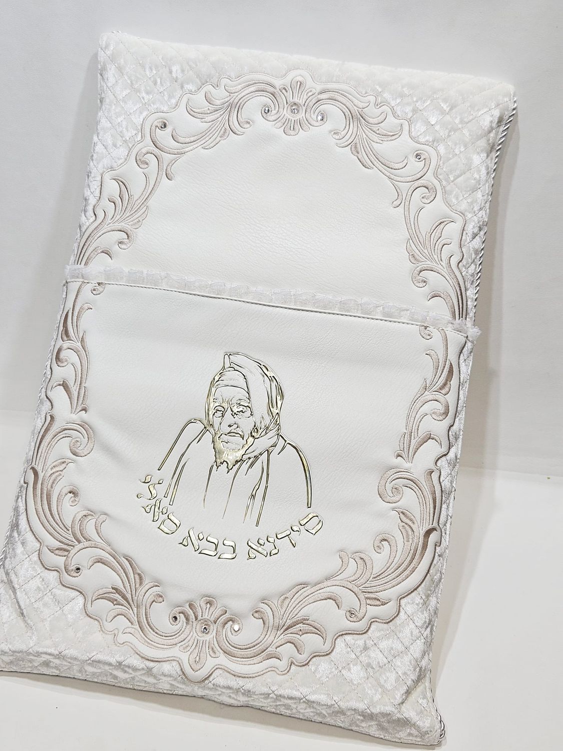 Coussin Brit "BABA SALE"