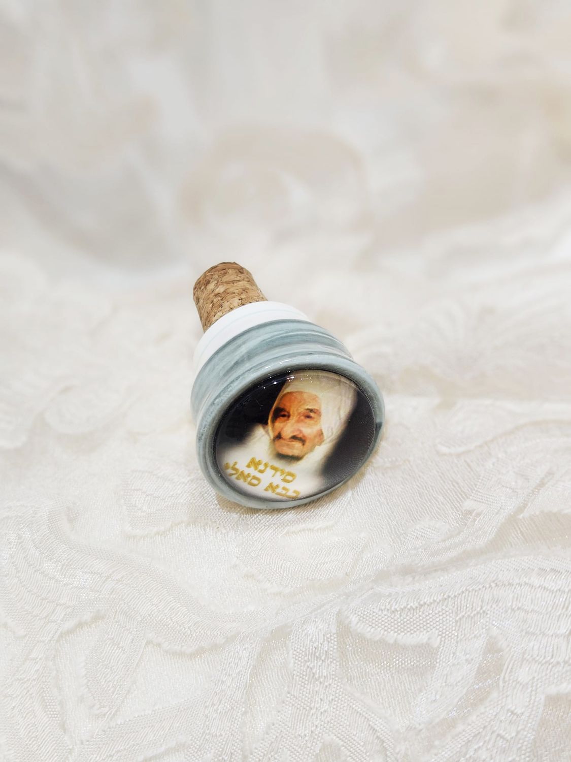 Bouchon pour bouteille de vin "BABA SALÉ"