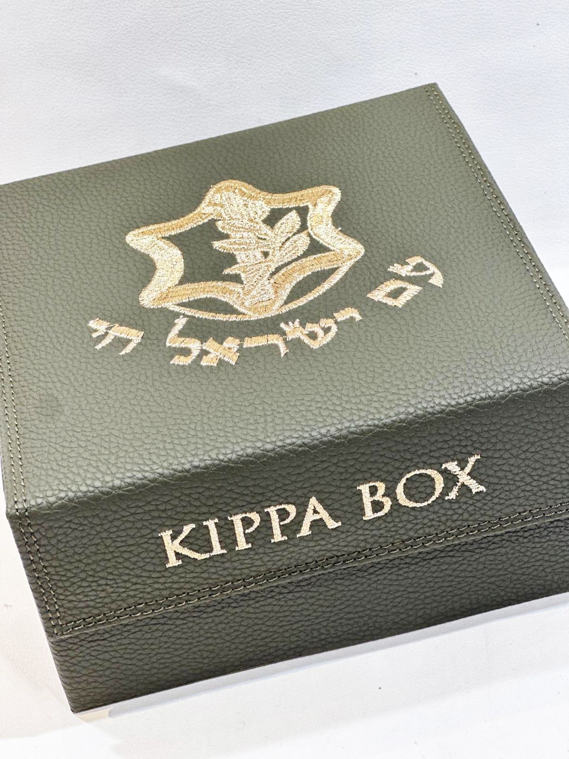 Kippa box "MILITAIRE"