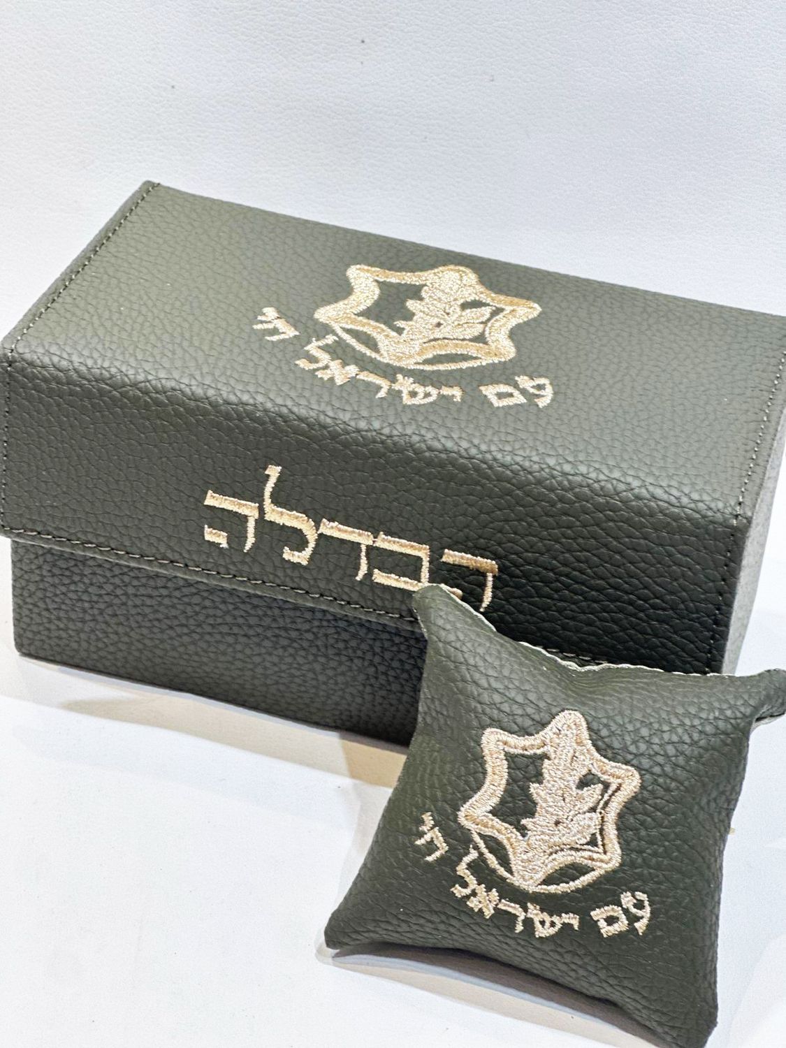 Coffret havdala "MILITAIRE"