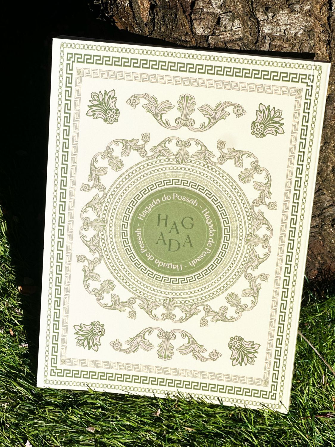 Hagada de Pessah "ARABESQUE VERT"