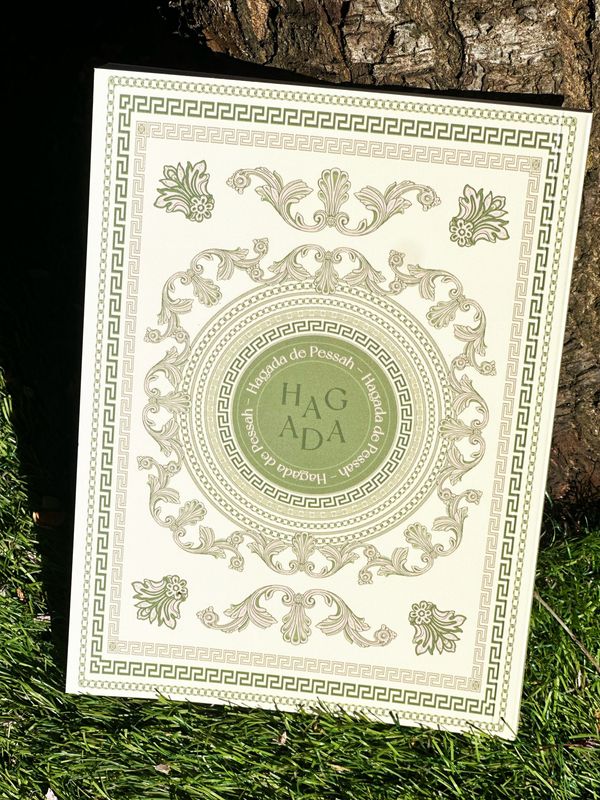 Hagada de Pessah "ARABESQUE VERT"
