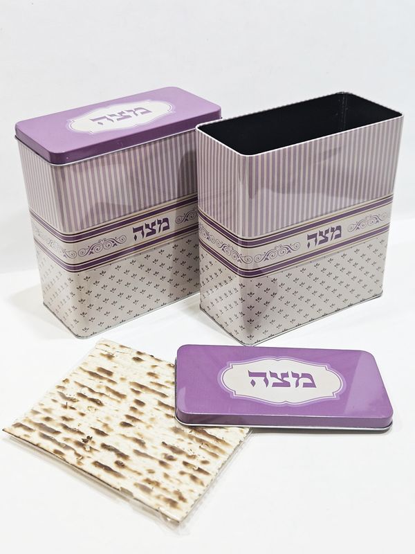 Boîte à matza "MOTIF VIOLET"