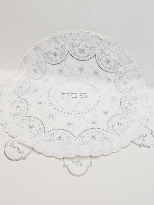 Couvre matza "ELEGANCE"