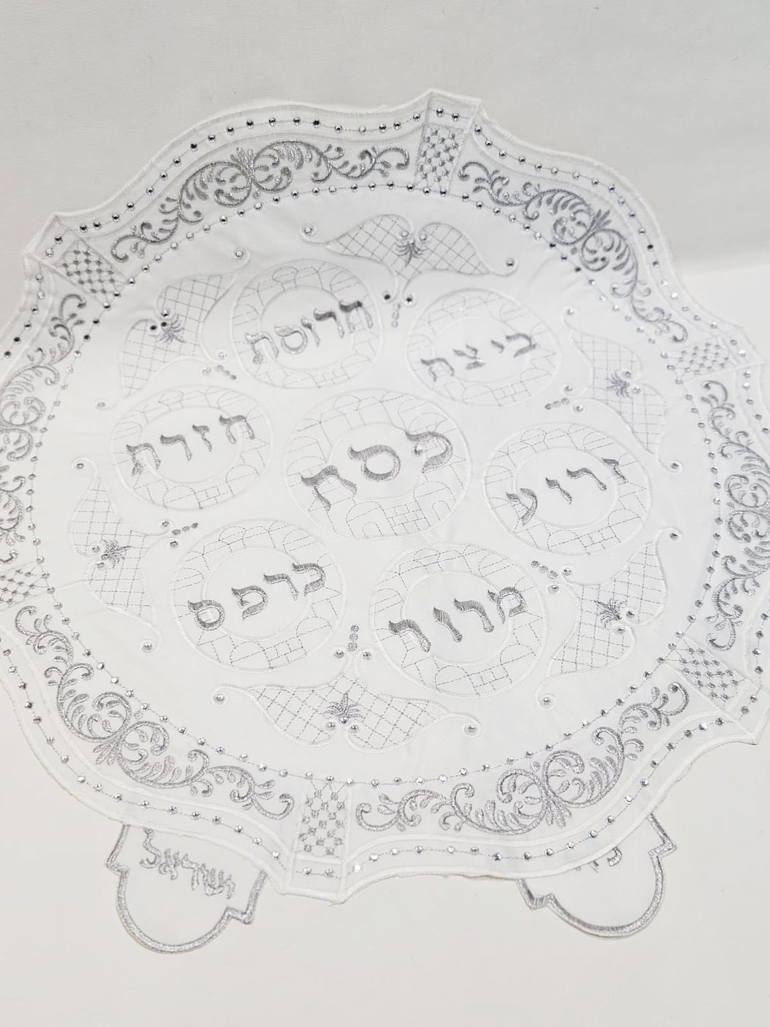 Couvre matza "BONHEUR"