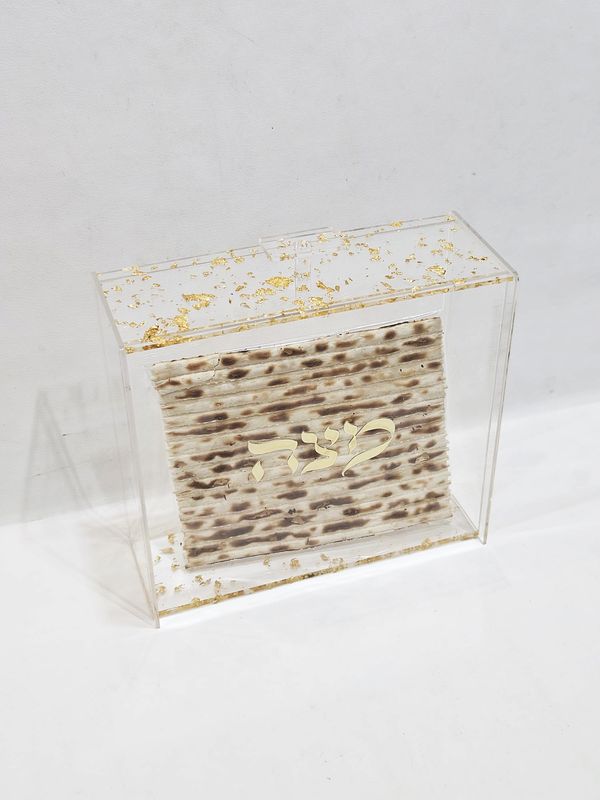 Boîte à matza "PLEXI PAILLETTES OR"
