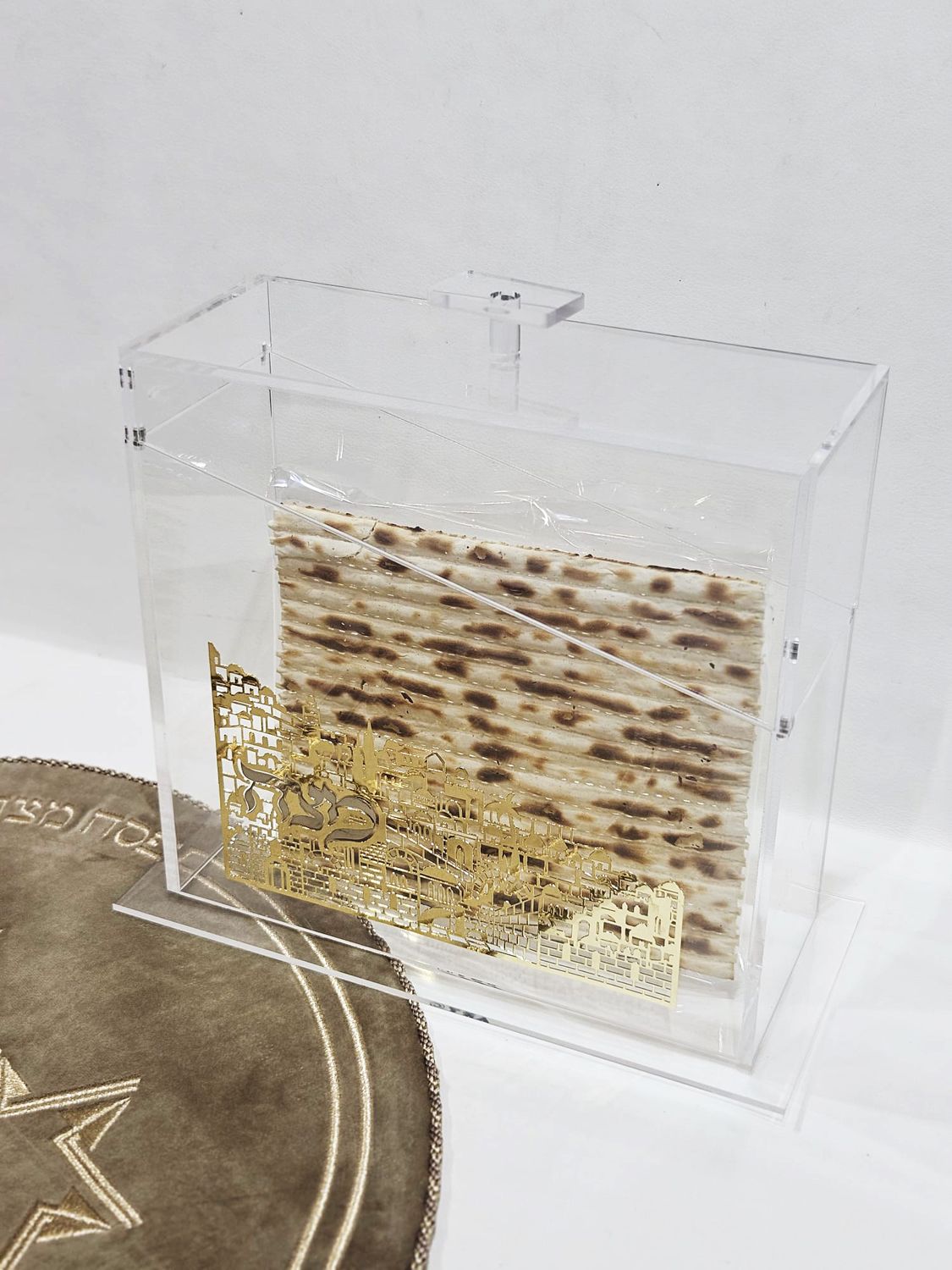Boîte à matza "JERUSALEM"