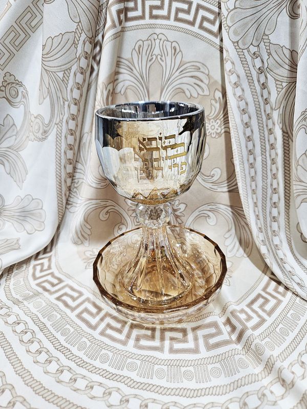 Verre de kiddouch "GUILA"