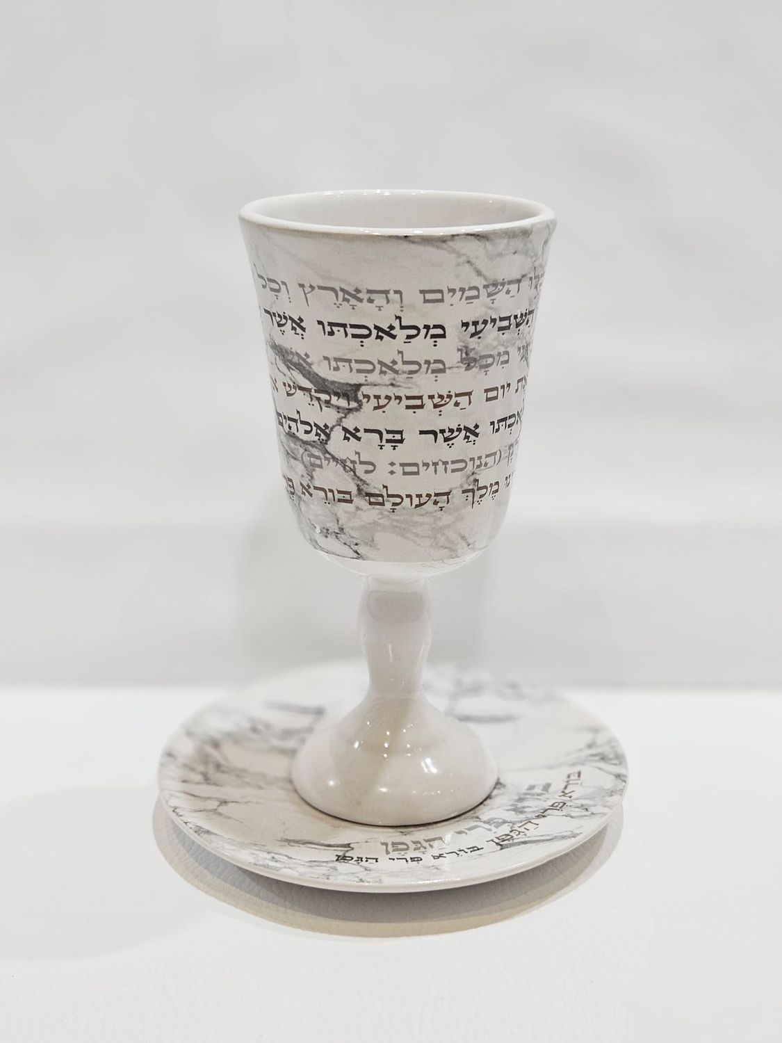 Verre de kiddouch "MARBRE"