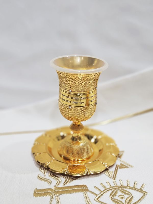 Verre de kiddouch "SHIR"