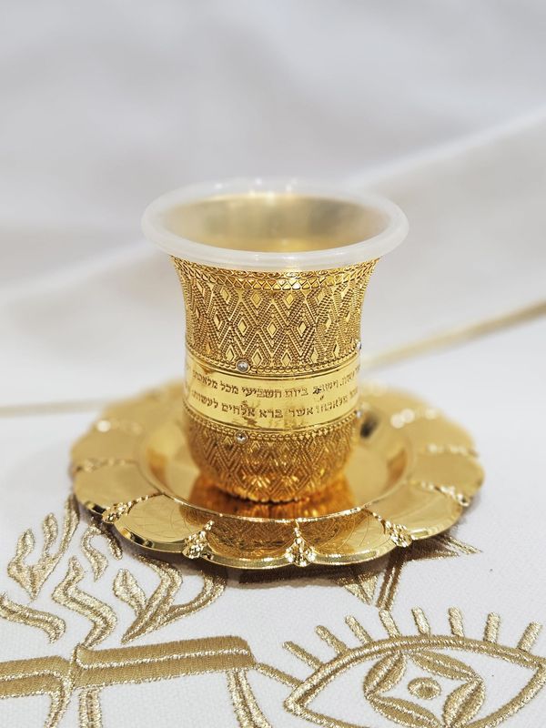 Verre de kiddouch "SHIREL"