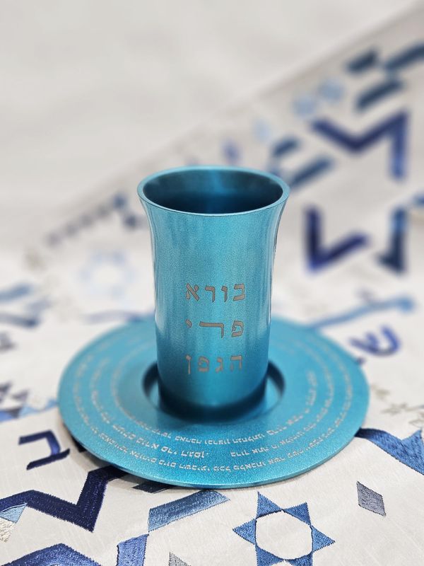 Verre de kiddouch "TURQUOISE"