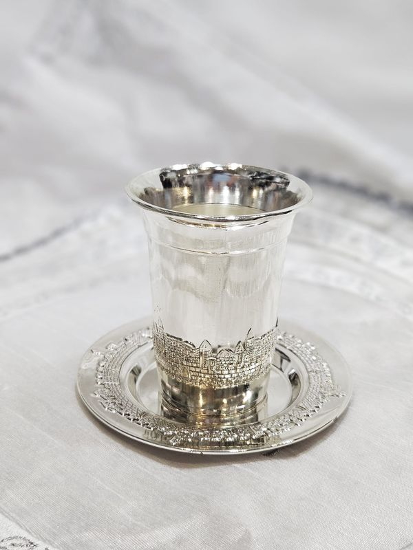 Verre de kiddouch "JERUSALEM SILVER"