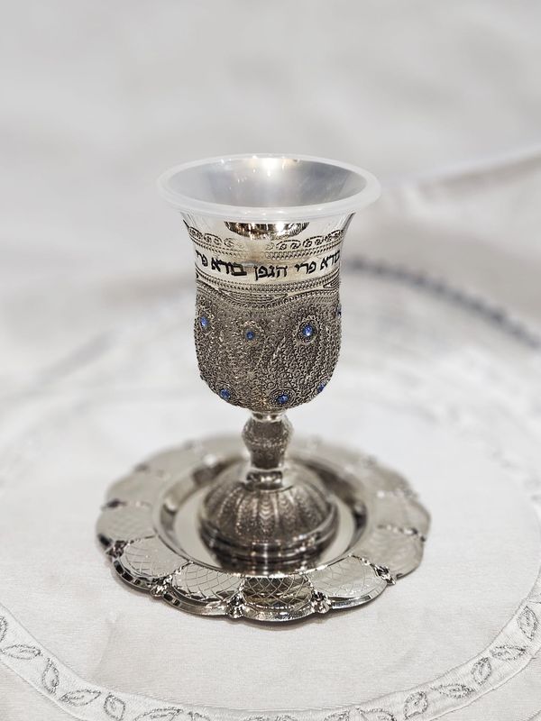 Verre de kiddouch "PERLES BLEUES"