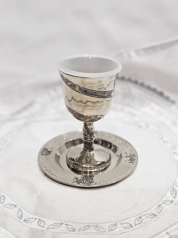 Verre de kiddouch "ADAM"