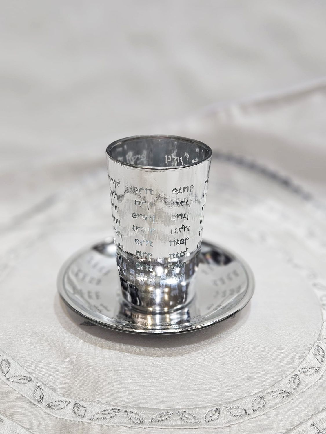 Verre de kiddouch "LIOR"