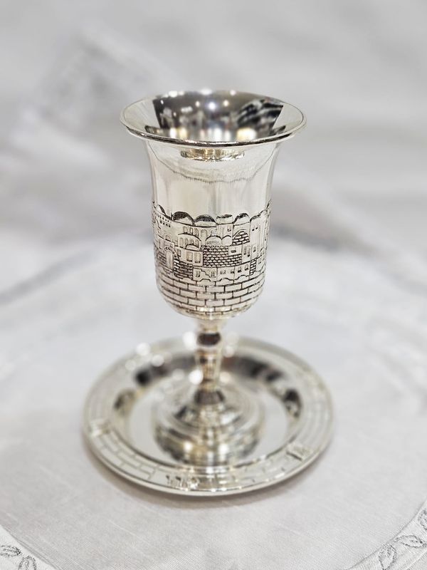 Verre de kiddouch "ESTHER"