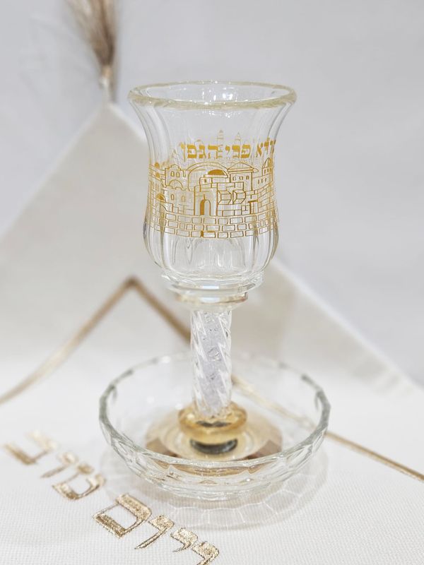 Verre de kiddouch "ROMY"