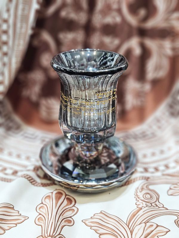 Verre de kiddouch "NOAH"