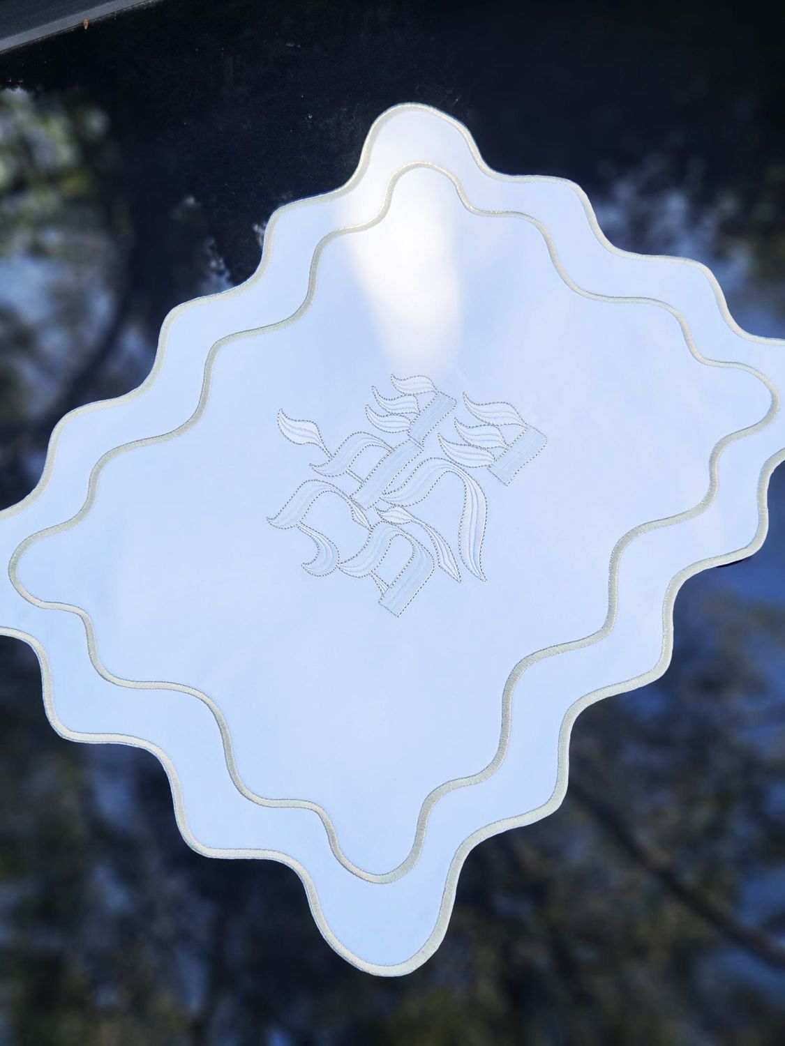 Couvre pain festonné "SHALOM"