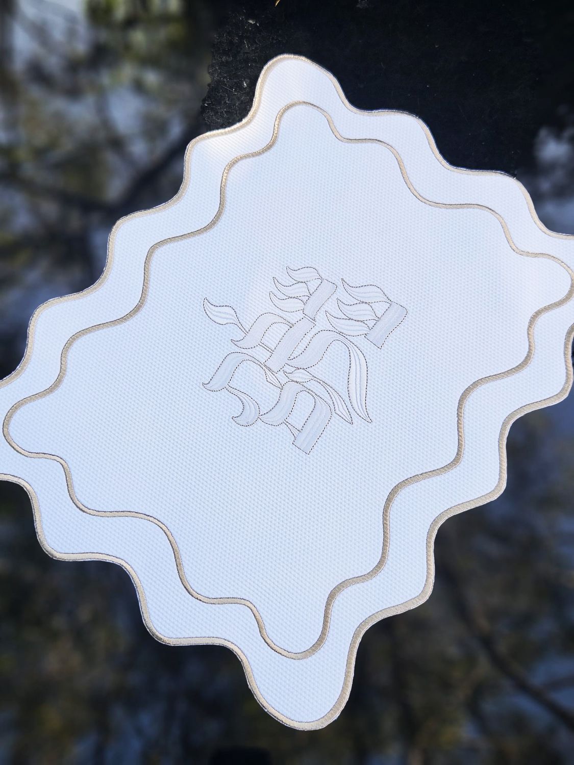 Couvre pain festonné "AHAVA"