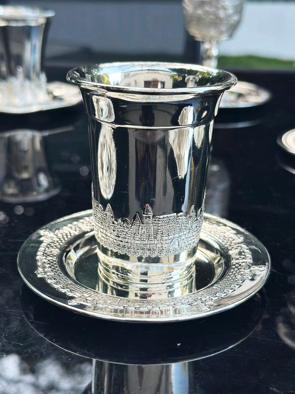 Verre de kiddouch "JERUSALEM SILVER"