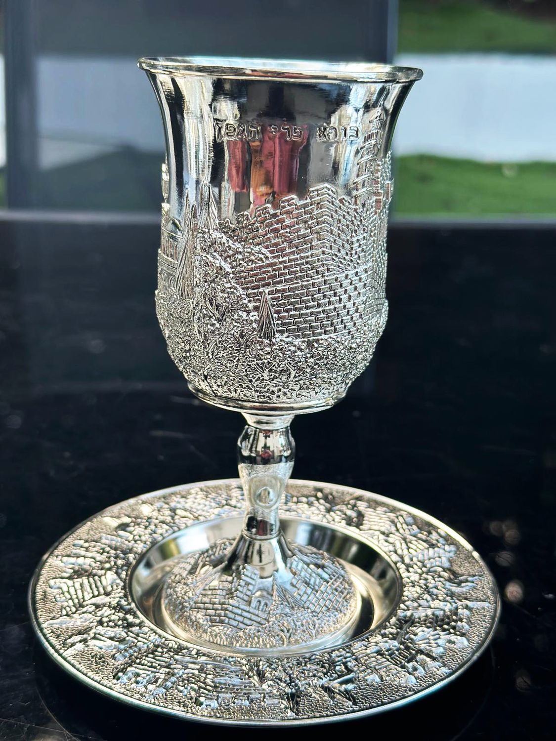 Verre de kiddouch "AVI"