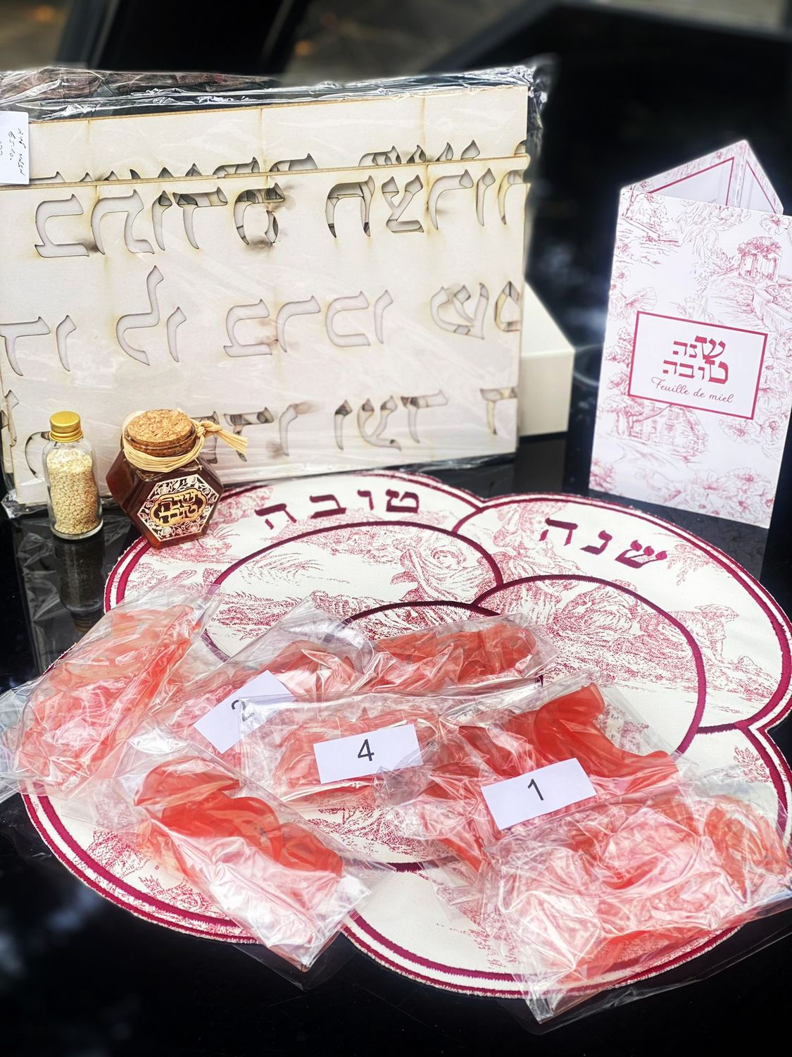 Coffret luxe "BIRKAT HABAIT"