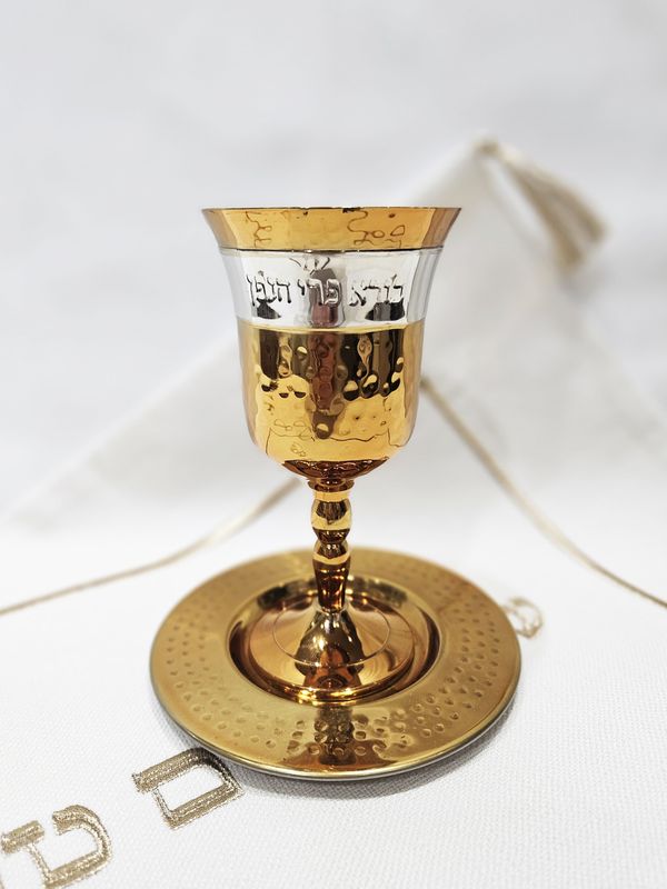 Verre de kiddouch "GOLD"