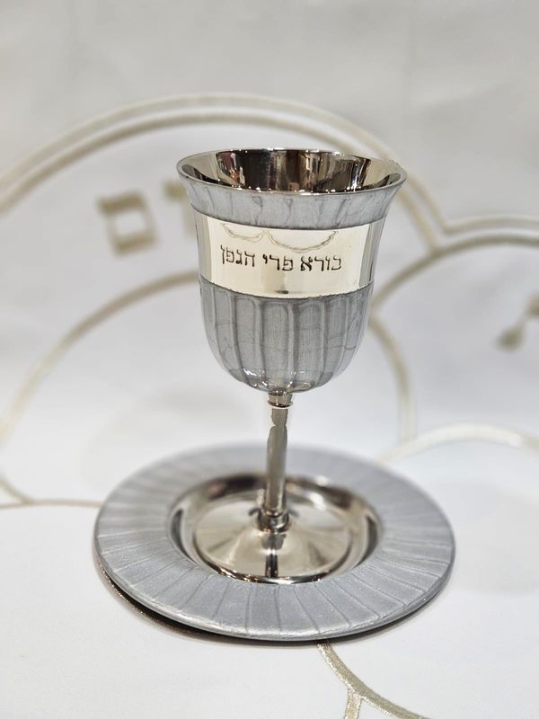 Verre de kiddouch "NACRÉ GRIS"