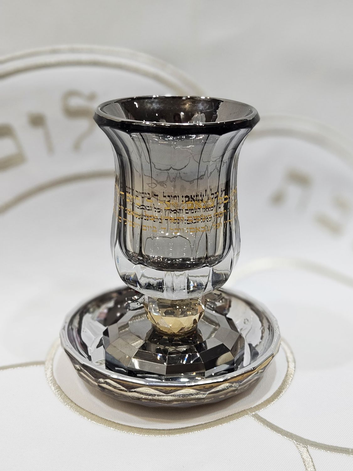 Verre de kiddouch "NOAH"