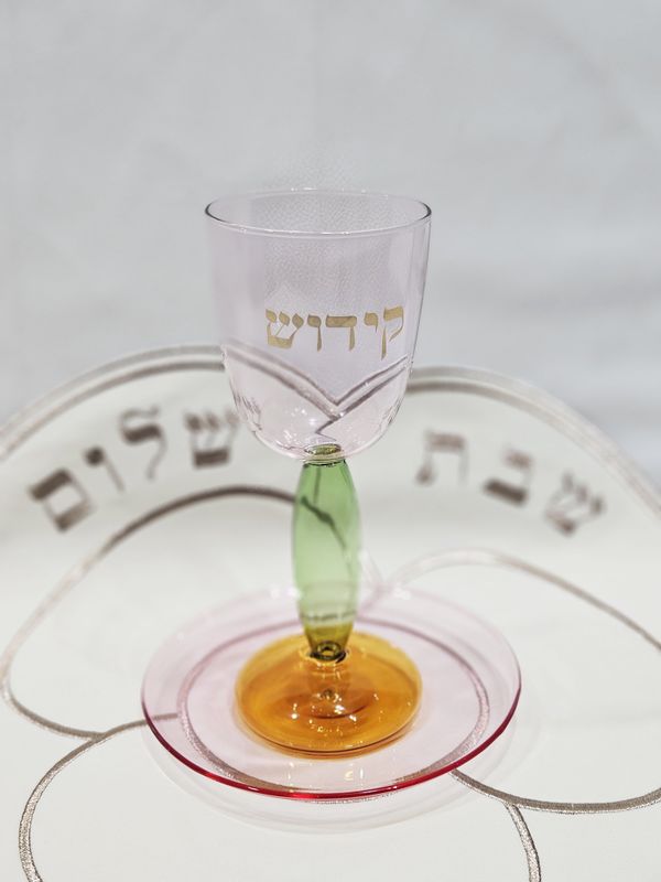 Verre de kiddouch "PASTEL"