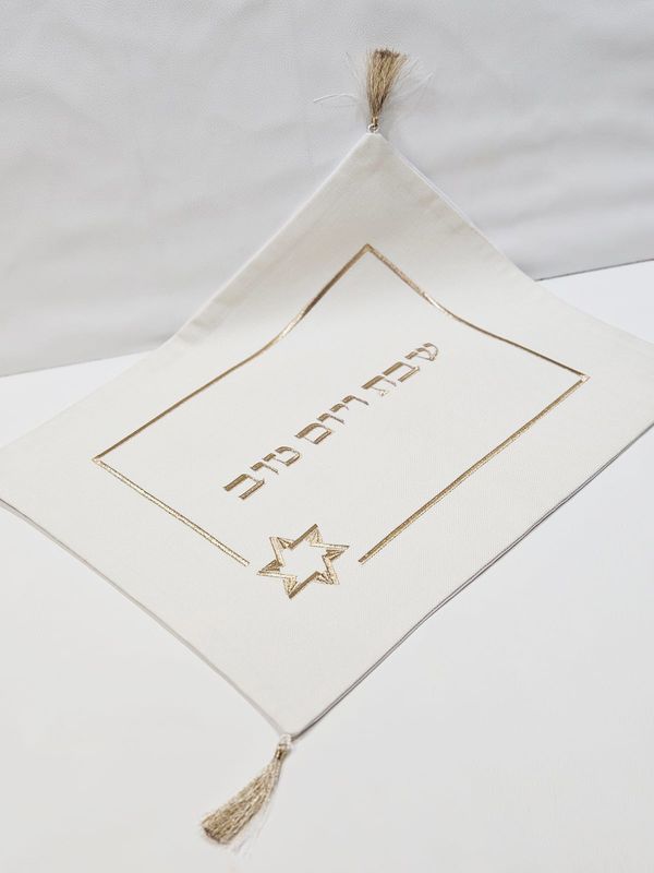 Couvre pain "MAGUEN"