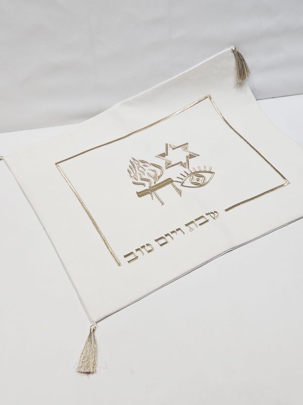 Couvre pain "SHALOM"