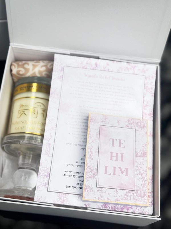 Coffret bougie "RAHEL IMENOU"