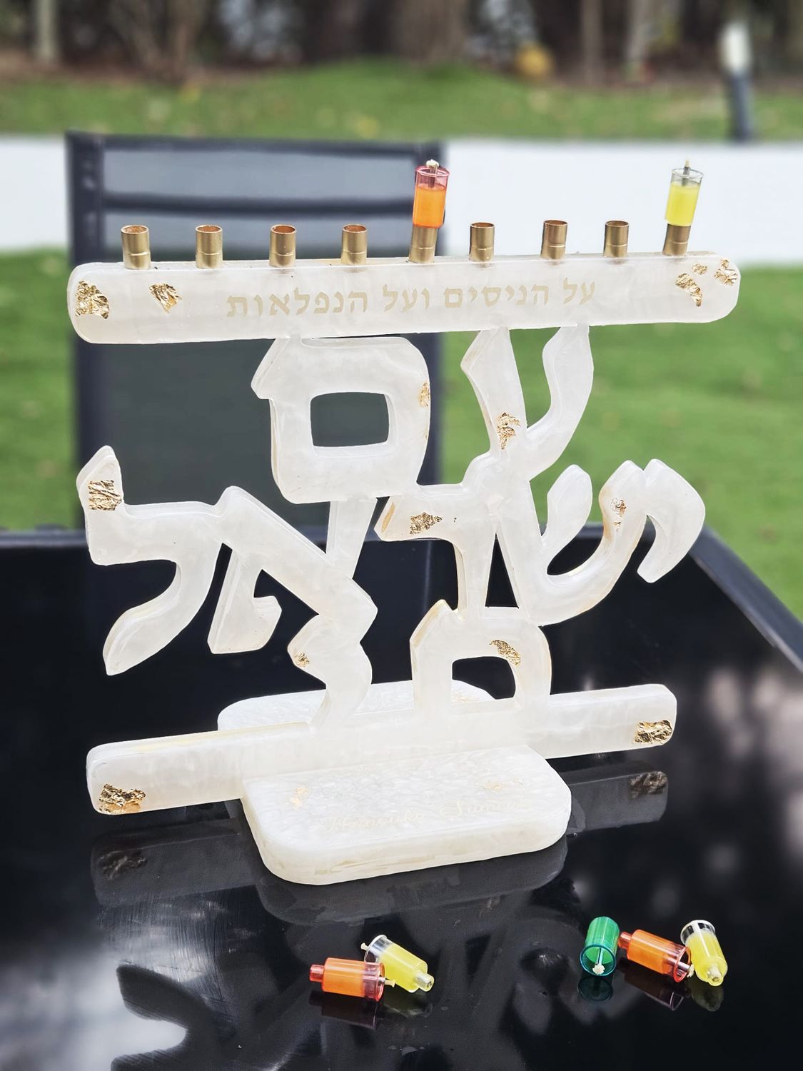 Hanoukia en résine blanche "AM ISRAËL HAÏ"